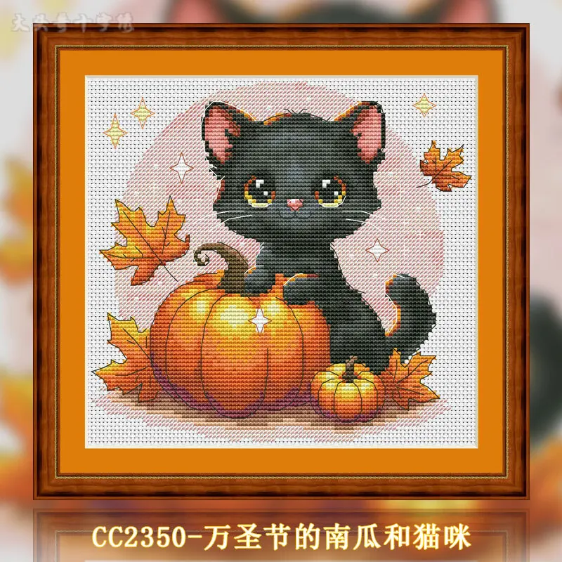 Cross Stitch Stamped Kits Beginners - [CC2350 - ハロウィーンのカボチャと猫] 初心者向けDIYクロスステッチキット 11CT 14CT