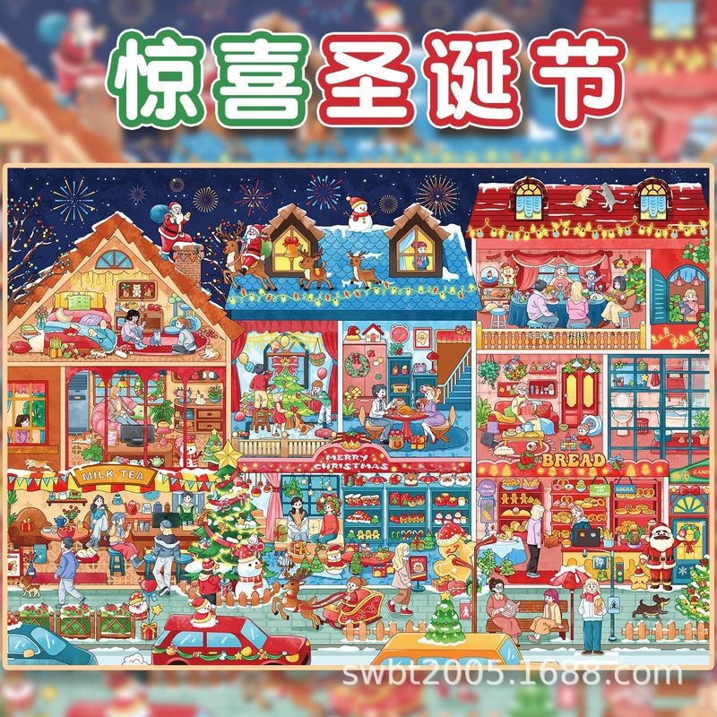 大型サイズのかわいいフェスティバルコレクションシリーズ3D漫 - Scrapbooking のレビューと価格
