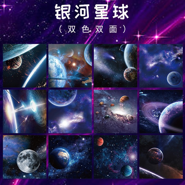 惑星シリーズ宇宙船クリアシリコンスタンプ DIY スクラップ - Clear Silicone Stamps For Card Making のレビューと価格