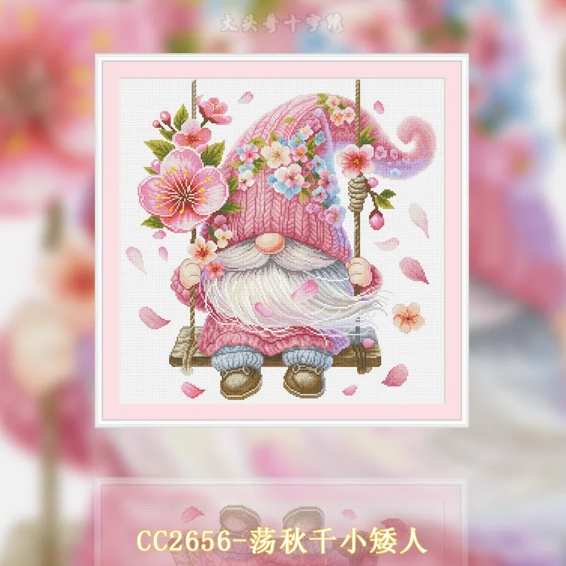 【CC2656- スイング・ドワーフ】初心者向けDIYクロス - Cross Stitch Stamped Kits Beginners のレビューと価格