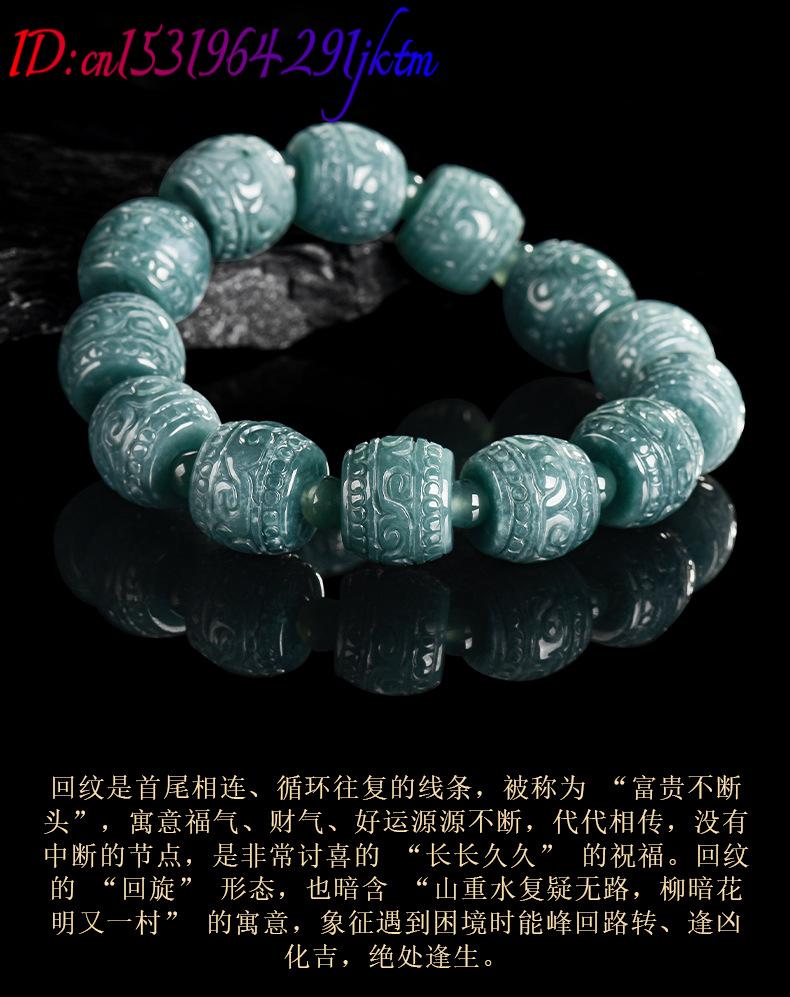 天然ビルマ翡翠彫刻ビーズブレスレットファッションジュエリー本 - Beading のレビューと価格